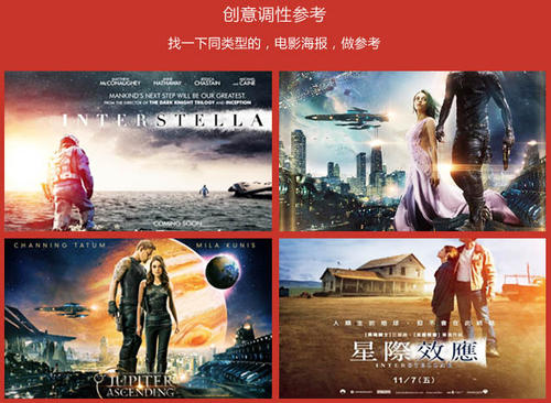 考公务员需要学士学位证吗